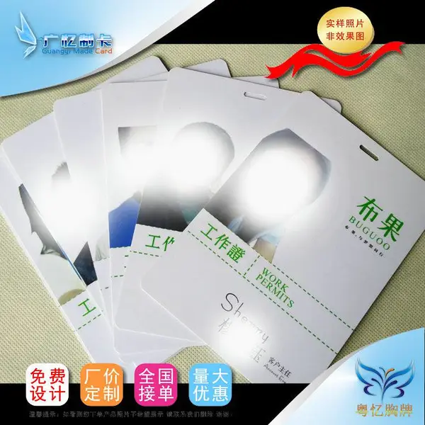 ��PVC��������PVC������ PVC����������