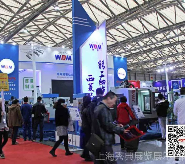 CME中国机床展展台设计搭建