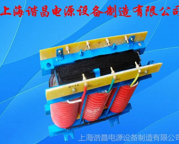 ����Ӧ�ֻ�����ѹ�� ���Ʊ�ѹ��SBK-50KVA �����豸ר�ñ�ѹ��