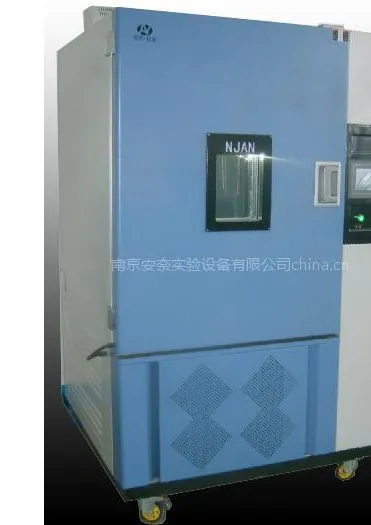 常州、济南RLH型换气式老化试验箱\\热老化试验箱