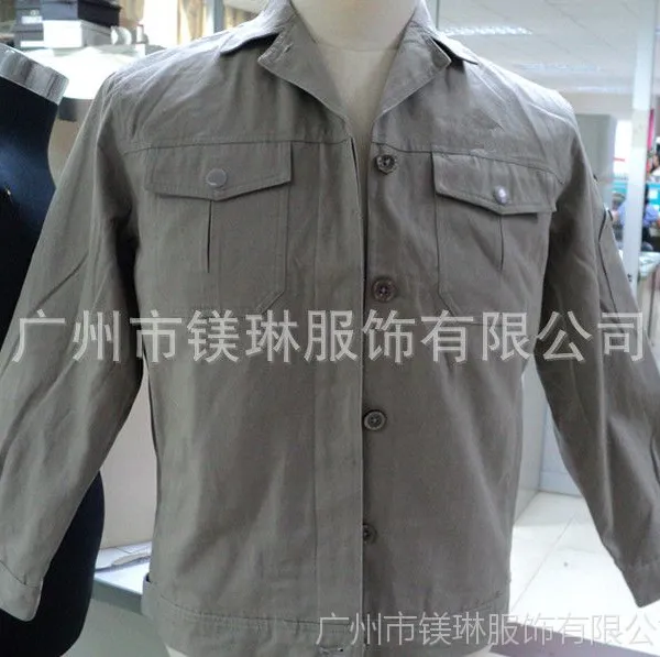供应技师工作服 定做工厂工作服 工作服批发