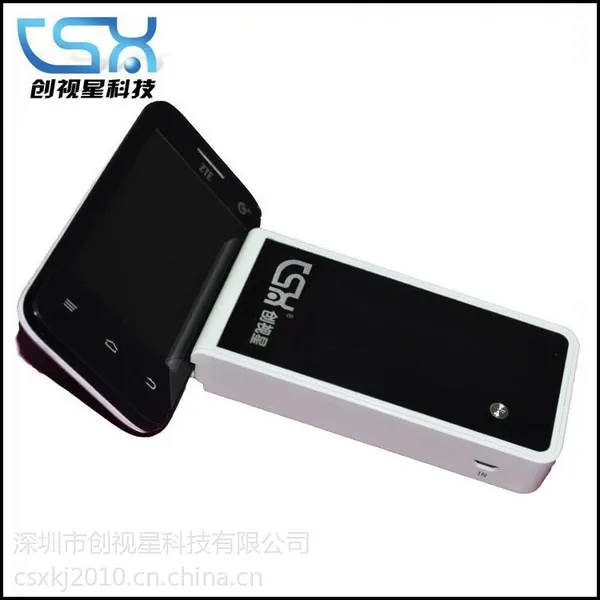 供应电子礼品 聚合物移动电源 手机移动电源 新款移动电源 P11
