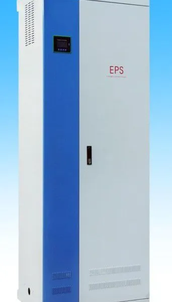 供应供应消防应急EPS电源/EPS应急电源