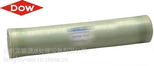 ��Ӧ��˳���������Ϸ���͸Ĥһ�������̡����绰��18630046403��