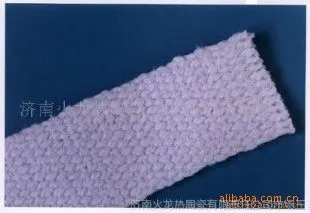 ��Ӧ�������մ���ά������ȼ�ղ�����