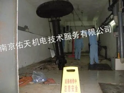 供应南京复叶推流式曝气机维修