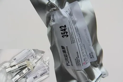 PUR热熔胶