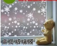 供应云南建筑玻璃膜 安全防爆膜 磨砂膜 防晒隔热膜 彩装膜 家具膜