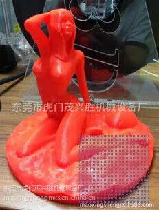 �㽭��������3D��ӡ�ĲĽ�������������