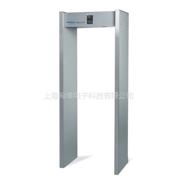 美国 Metor150进口安检门 麦特金属探测门