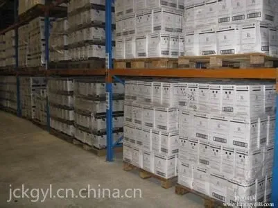 供应红酒进口代理/保税区红酒进口报关