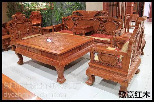 供应供应东阳红木家具-红木家具批发-花梨木百子沙发6件套