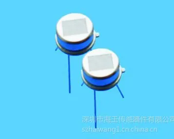 供应人体红外感应开关红外报警器用热释电红外传感器PIR500B