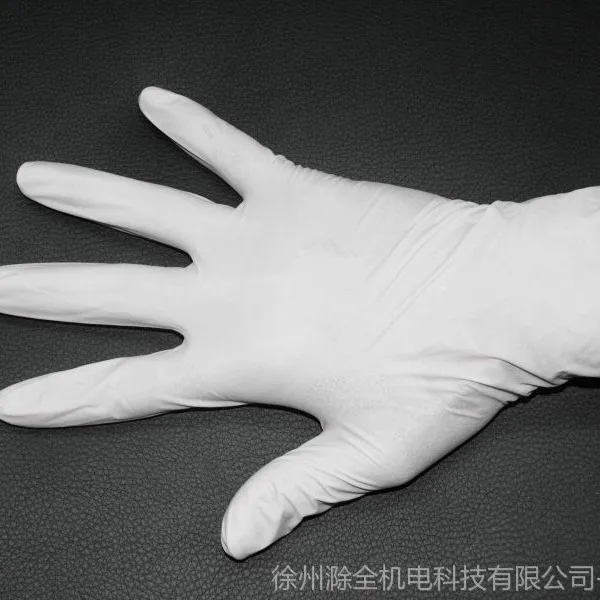 供应9寸乳胶手套 无粉手套 电子厂防静电手套 医院手套