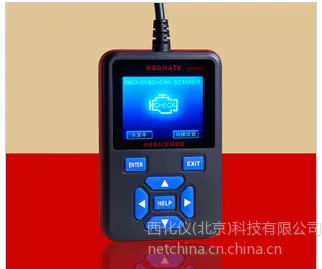 ��Ӧ����������ͺ�:M20279