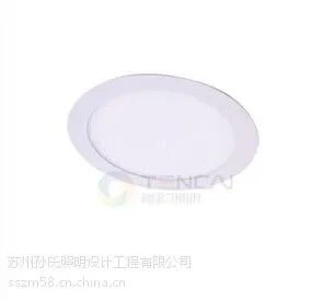 孙氏照明集成吊顶厨房led面板灯 超薄嵌入式面板灯 STL-MB0318