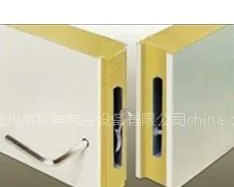 供应冷库板,冷库保温板,不锈钢板,广东冷库板