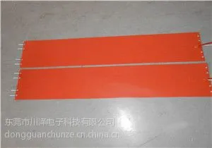 ��Ӧ�轺���Ȱ塡�轺���Ȱ塡�轺���Ȱ�
