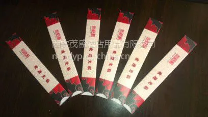 西安筷套房卡袋中西式信封档案袋肉夹馍袋厂家批发定做定制订做