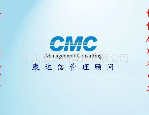 ��Ӧ˳�¿����Ź�������