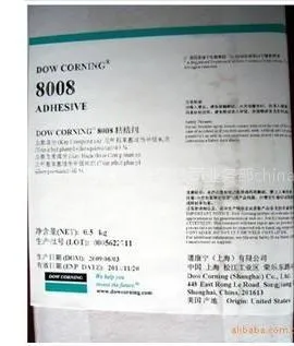 ��Ӧ���Ϸ�ɢ����Z-6173