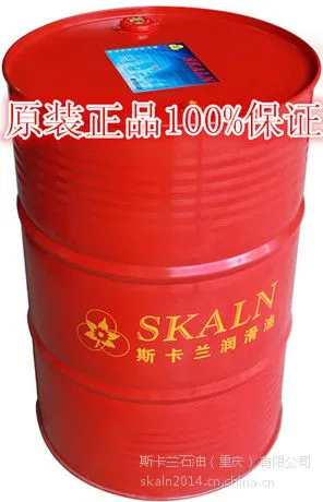 供应斯卡兰变压器油25号 变压器专用油/变压器绝缘油10#18L
