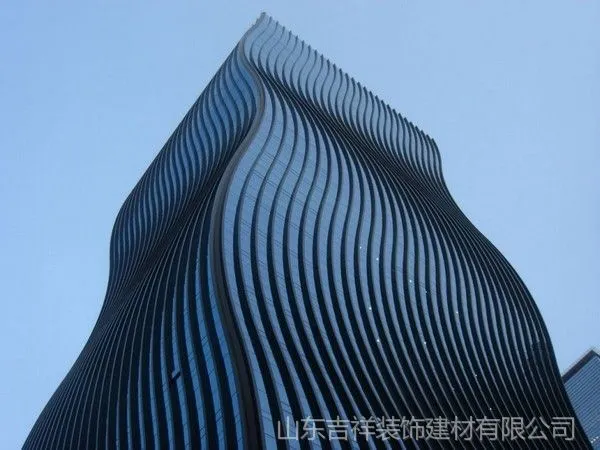 武汉吉祥建材供应铝单板,铝幕墙, 铝单板价格
