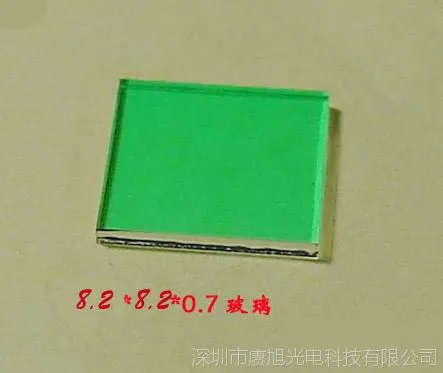 ��Ӧ670nm��ͨ�˹�Ƭ