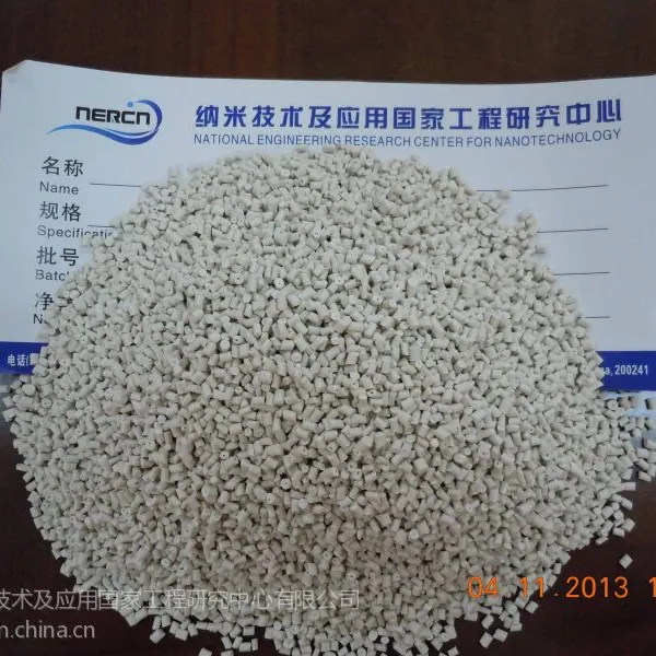 ��Ӧ����ֱ�����ɵͳɱ���ɫ��������п����ĸ��