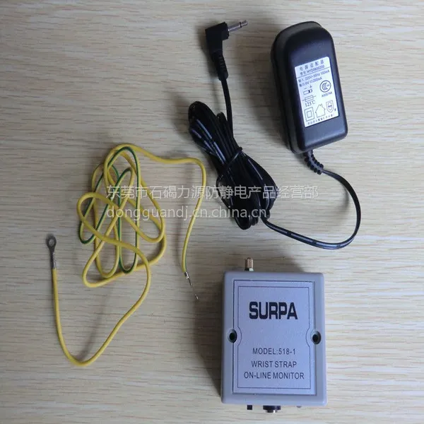��Ӧ����SURPA 518-1��������������߼����