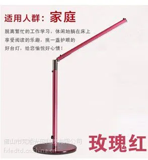 供应创意护眼台灯学生学习办公宿舍LEDUSB小台灯夹子卧室床头灯
