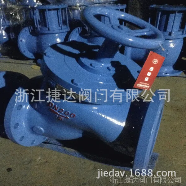 供应JHL三合一多功能止回阀