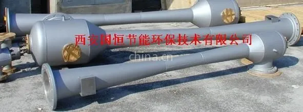 供应蒸汽喷射式热泵