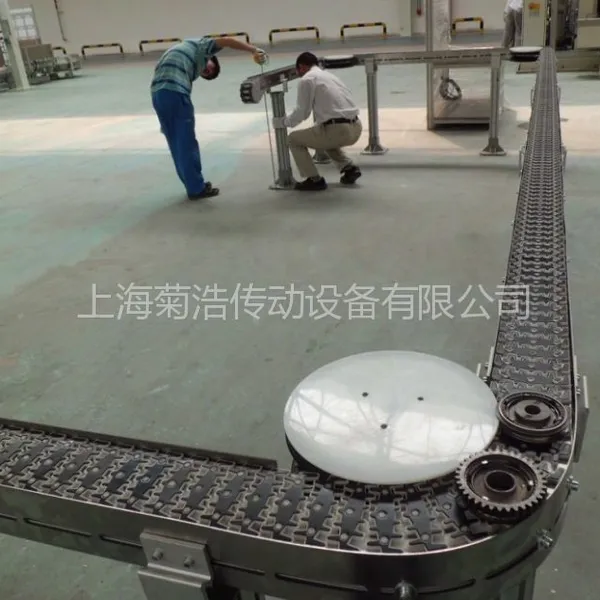 供应钢顶链/83钢顶链/103钢顶链/flexlink钢顶链