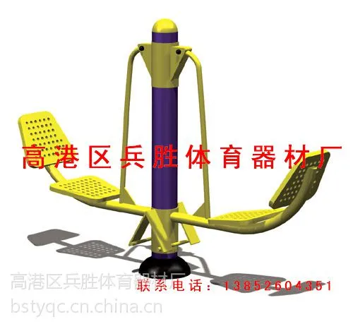 供应南京市 扬州市 泰州市 镇江市大型室内外健身器材 健身路径专业生产厂家