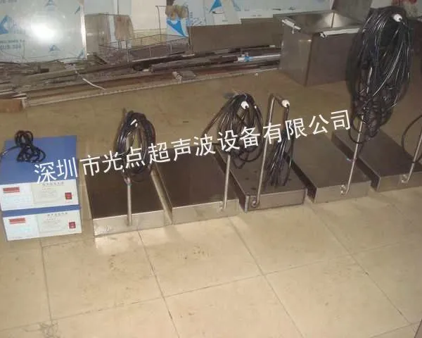 供应电路板除油超声波振板