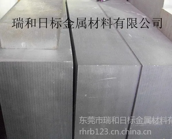 瑞和日标MB8镁锰合金 MB8镁板厂家直销