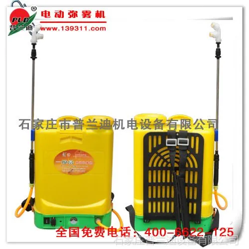 供应“一按富”背负式电动喷雾器3WBD-16L 9A农用喷雾器弥雾器