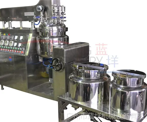 供應(yīng)***：真空均質(zhì)乳化機(jī) 均質(zhì)機(jī) 高速剪切乳化罐 高速乳化機(jī)