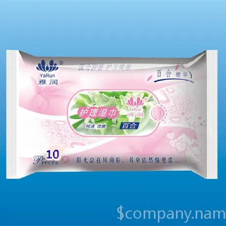 超值新款正品雅润洁阴护理湿巾百合味10片装男女洁肤湿巾一件代发