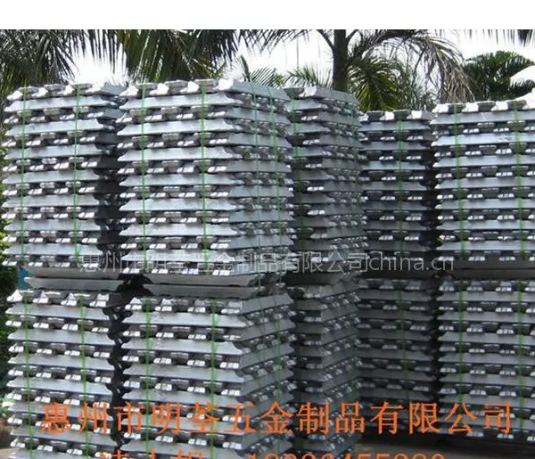 供应惠州厂家专业生产压铸铝合金锭锌合金各个型号各个牌号并承接加工生产
