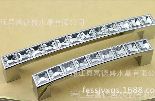 供应水晶拉手 后现代简约欧式橱柜抽屉衣柜门镶钻石把手128MM