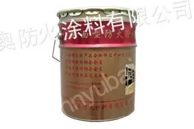 供应防火清漆-防火清漆供应