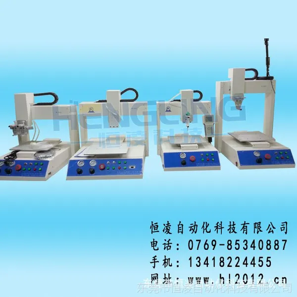 ��Ӧ��ݸ�����Զ����豸�ӹ���,�㽺��,�㽺��ѹ��Ͱ,�㽺�Ĳ�