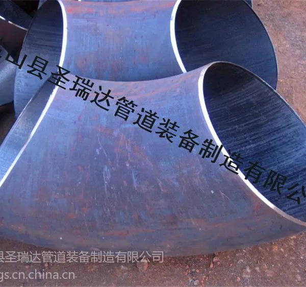 供应无缝弯头 低价供应 包运费