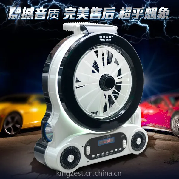 供应瑾泽电器台灯风扇学生宿舍充电手电筒USB USB充电宝 收音机多功能工厂直销