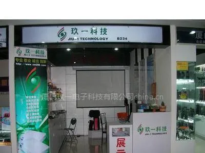 供应厦门投影机灯泡批发