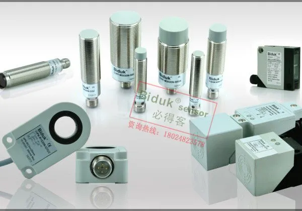 供应小方形接近开关,方型位移传感器