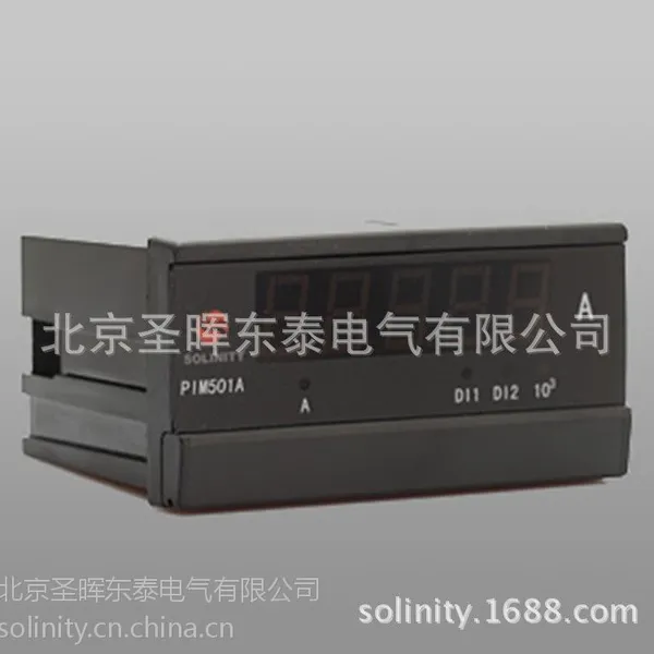 供应PIM501A-F48单相交流电流数显表