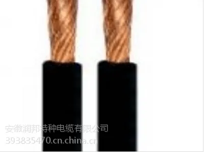 供应YH电焊机线